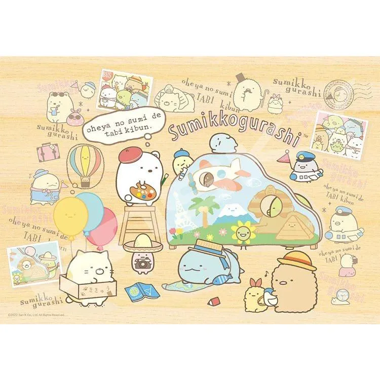 Puzzle Sumikko Gurashi Nálada na výlet pro všechny – 208 dílků, ENS-208-W108
