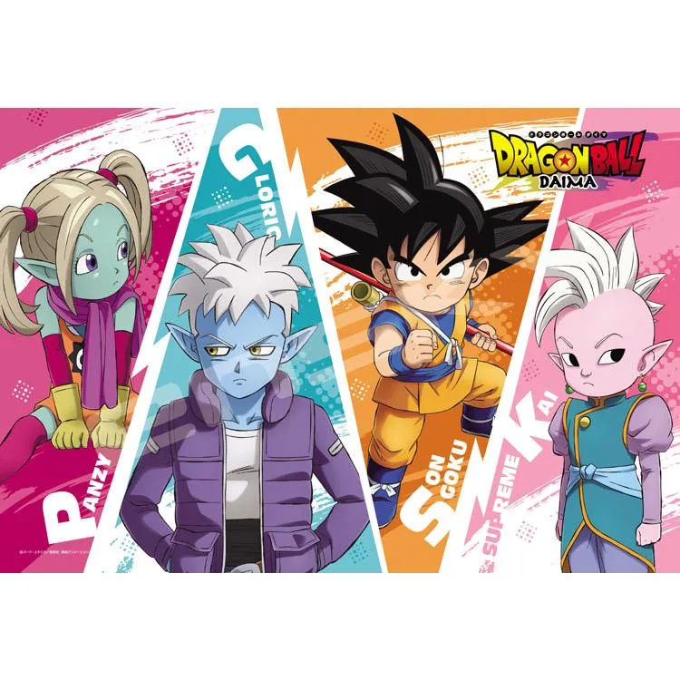 Puzzle Great Demon World Adventure Dragon Ball – 300 dílků, ENS-300-3150