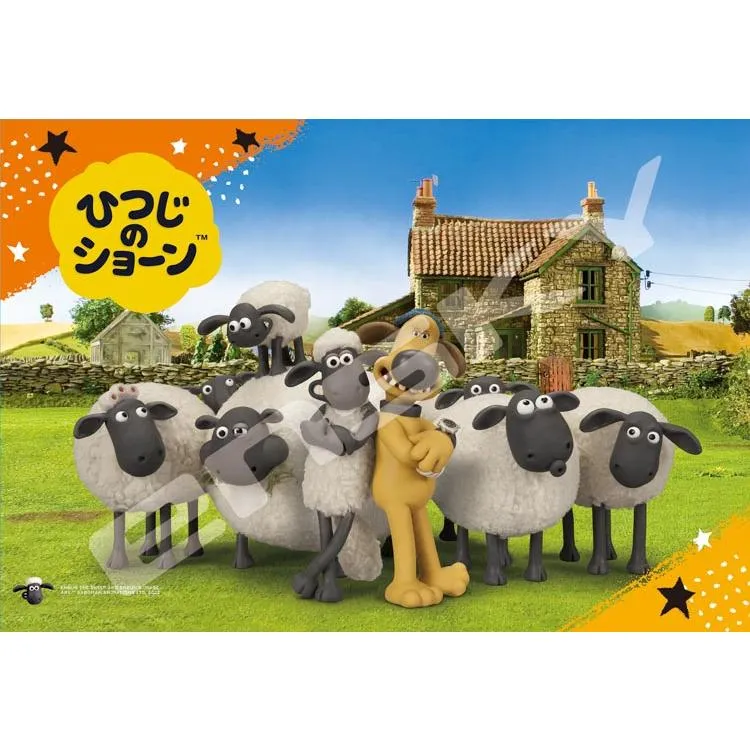 Puzzle Shaun a přátelé Ovečka Shaun – 70 dílků, ENS-70-L03