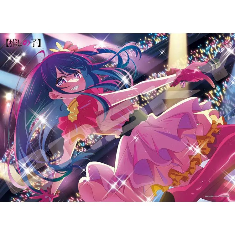 Puzzle Absolute Ace Oshi no Ko – 500 dílků, ENS-500-708