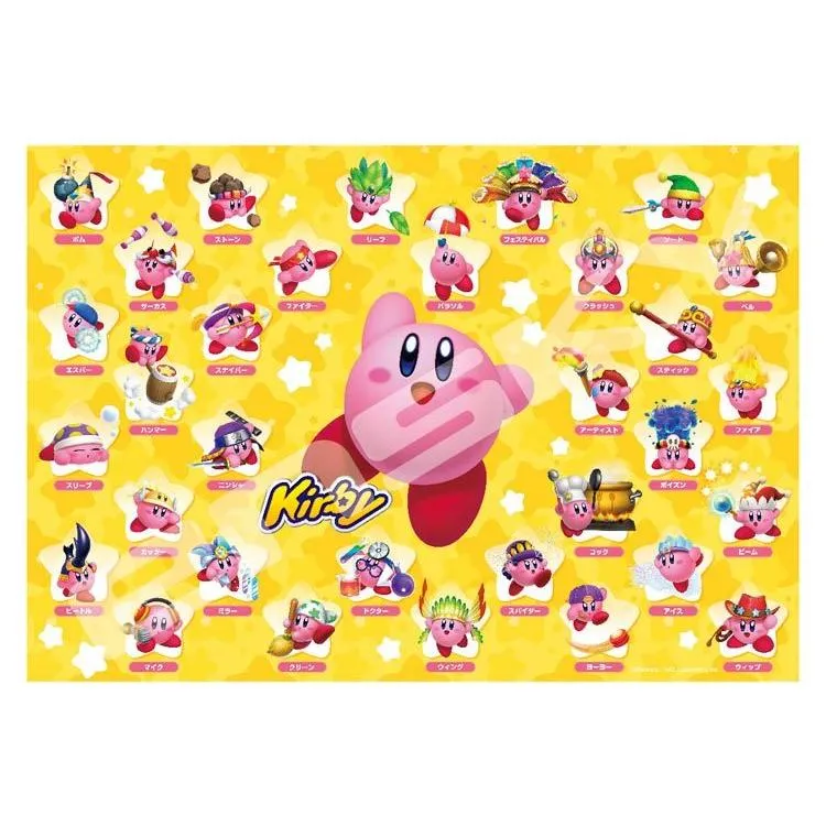 Kolekce puzzle Schopnost kopírování! Kirby – 1000 dílků, ENS-1000T-157