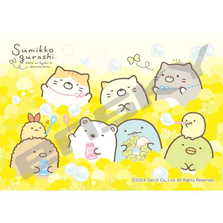 Puzzle Setkání s kočkou a sourozenci (Květinové pole) Sumikko Gurashi – 208 dílků, ENS-208-ML07