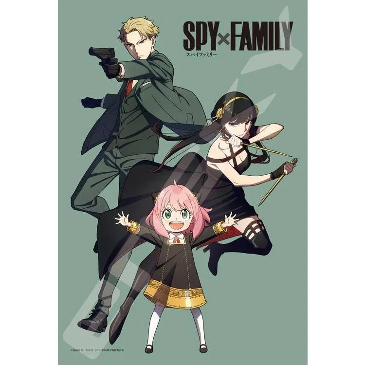 Puzzle Tajná rodina SPY×FAMILY – 300 dílků, ENS-300-1933