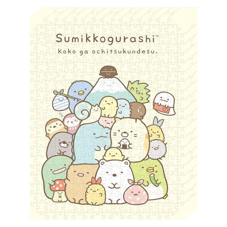 Puzzle Tohle je moje útulné místo Sumikko Gurashi – 366 dílků, ENS-ATB-70
