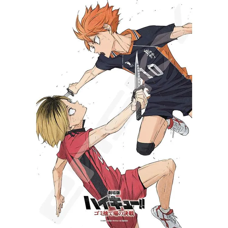 Puzzle Bitva na skládce odpadu Haikyu!! – 300 dílků, ENS-300-3087