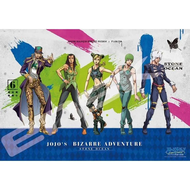Puzzle Stone Sea JoJo's Bizarre Adventure – 1000 dílků, ENS-1000T-303