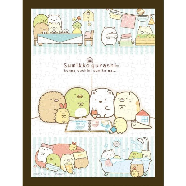 Puzzle Chci žít v takovém domě Sumikko Gurashi – 150 dílků