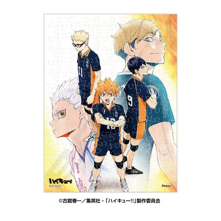 Puzzle Na vrchol Haikyu!! – 150 dílků, ENS-MA-110