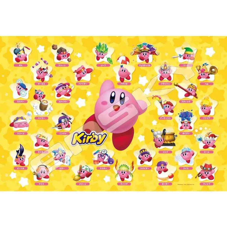 Puzzle Kolekce Schopnost kopírování! Kirby – 300 dílků, ENS-300-ML02
