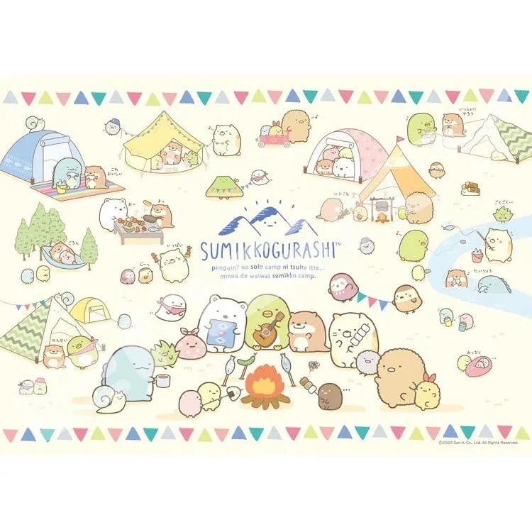 Puzzle Sumikko Camp Together Sumikko Gurashi – 1000 kusů, ENS-1000c-08