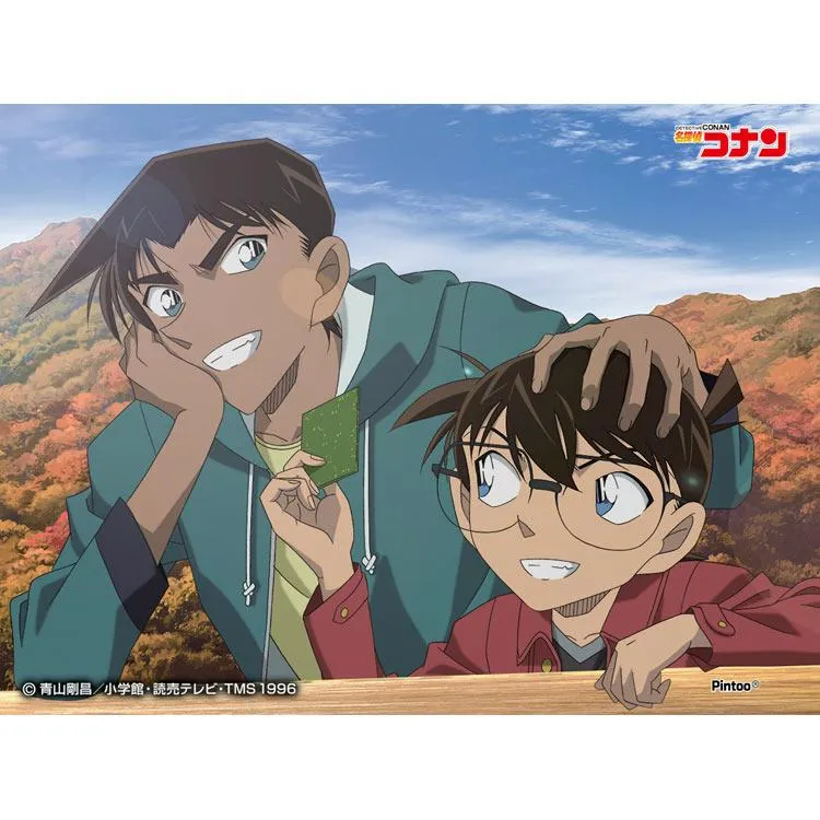 Puzzle Conan a Heiji Detektiv Conan – 150 dílků, ENS-MA-112