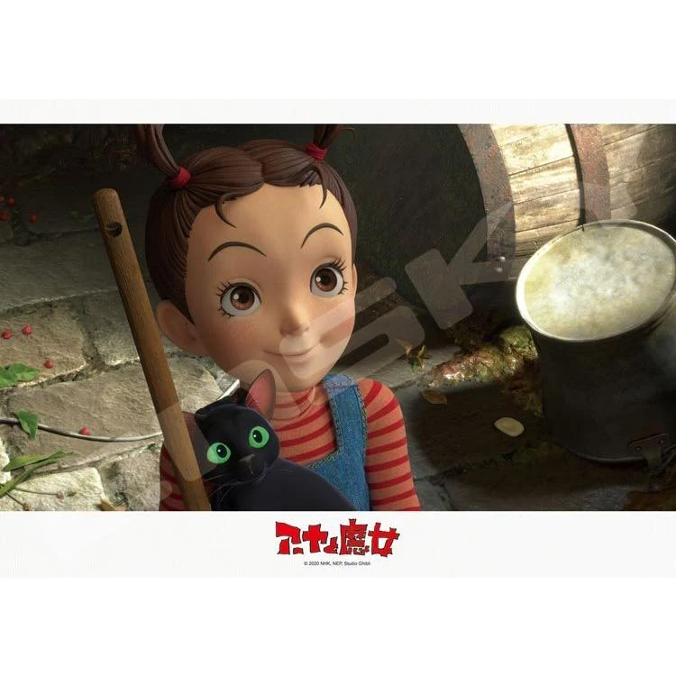 Puzzle Aya a Thomas Škvor a čarodějnice – 208 dílků, ENS-208-203