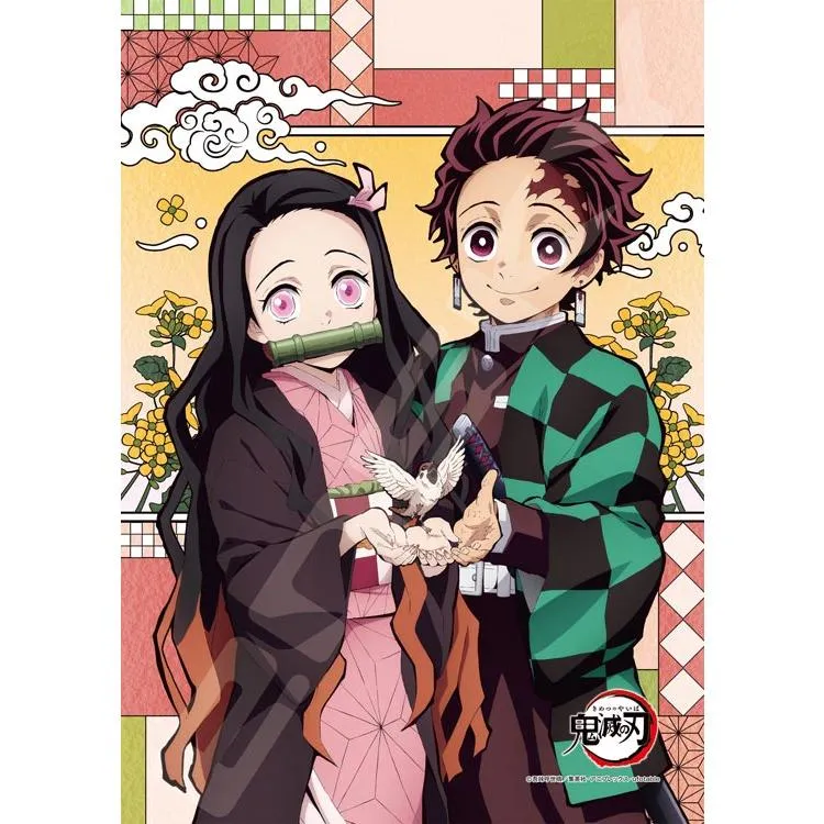 Puzzle Tanjiro a Nezuko: Zabijáci démonů – 208 dílků, ENS-208-AC67