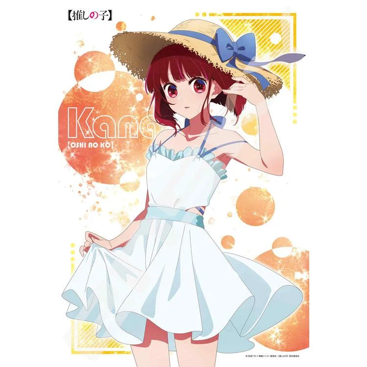Skládačka Kana Arima Oshi no Ko – 300 kusů, ENS-300-3138
