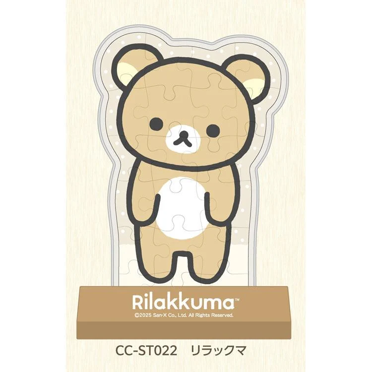 Puzzle Rilakkuma – 21 dílků, ENS-CC-ST022