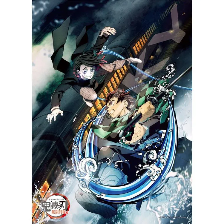 Puzzle Demon Slayer: Mugen Train Movie (2) – 500 dílků, ENS-500-364