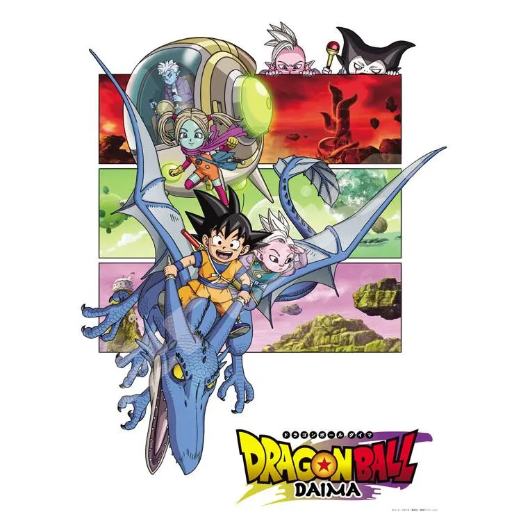 Puzzle Dragon Ball DAIMA – 500 dílků