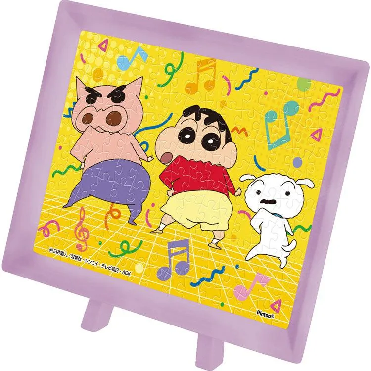 Puzzle Buriburi Dance Crayon Shin-chan – 150 dílků
