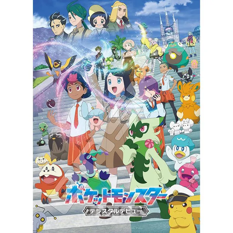 Puzzle Terastal Debut Pokémon – 500 dílků
