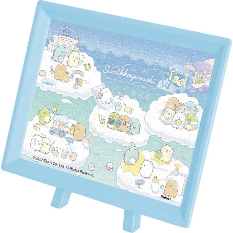 Puzzle Hvězdná obloha – Sumikko Gurashi – 150 dílků