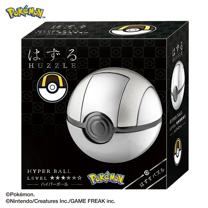 Pokémon Hyper Ball od Huzzle